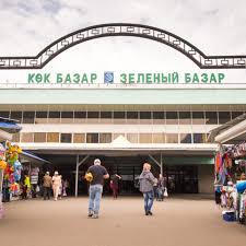 <span> Day 4 |</span>GREEN BAZAAR + RAKHAT CHOCOLATE SHOP