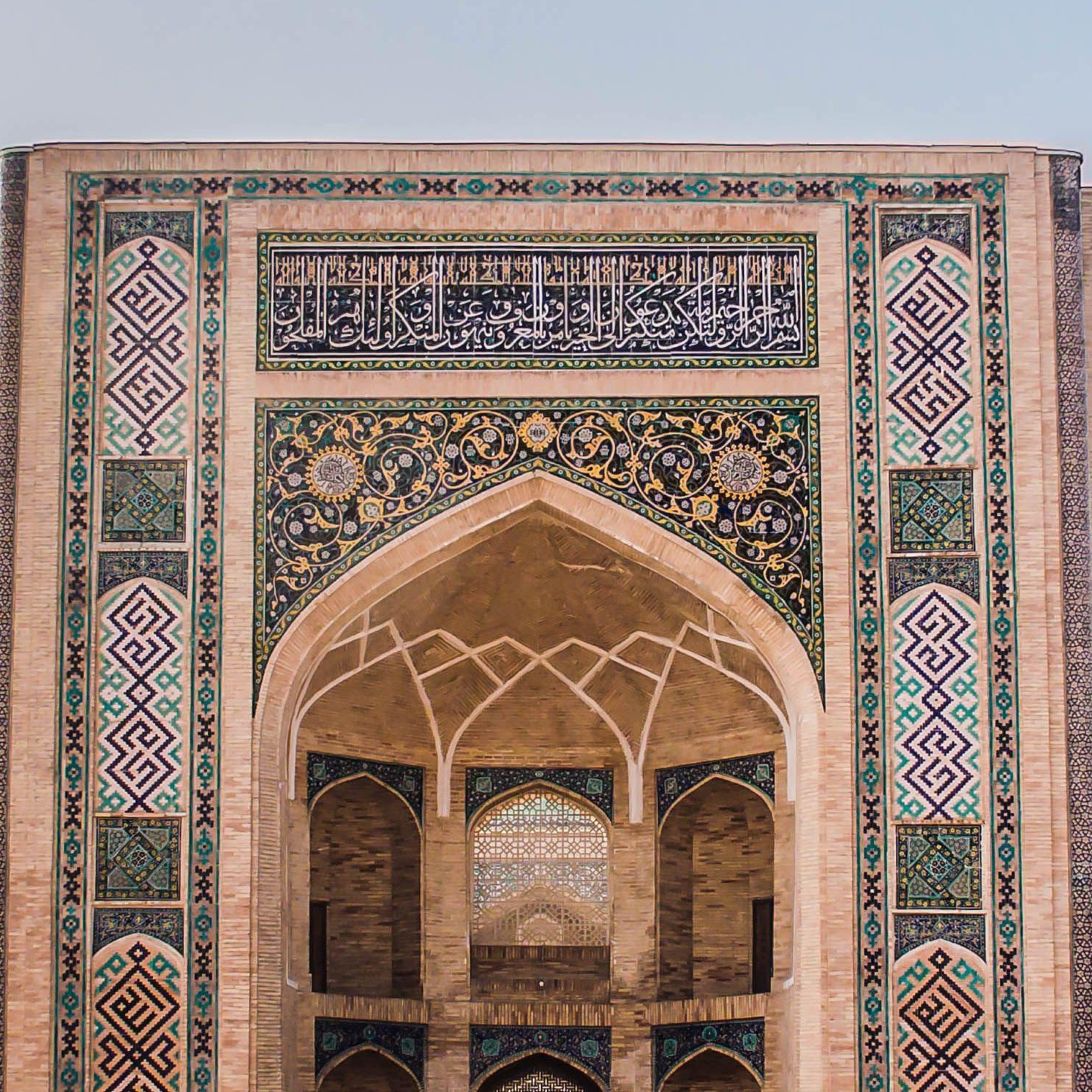 <span> Day 6</span> Tashkent City Tour & Departure