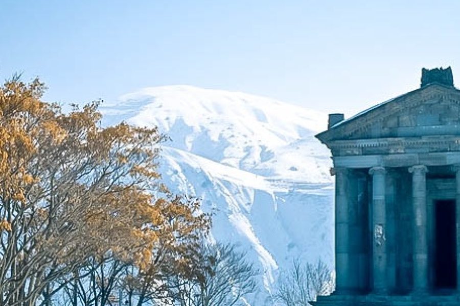 Explore Ancient Armenia