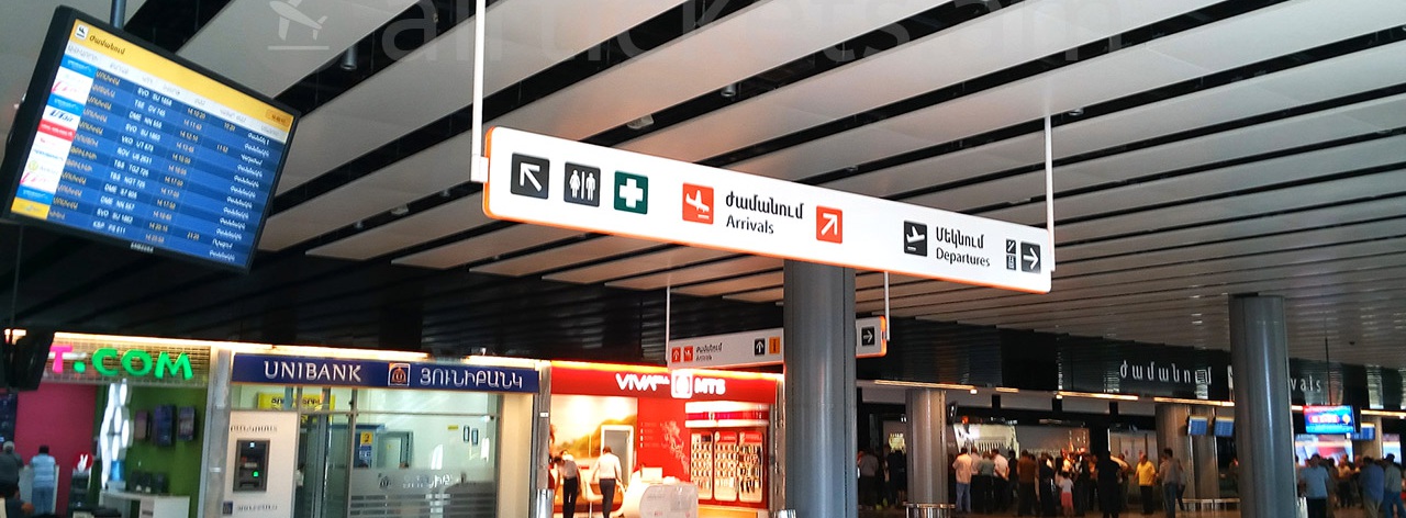 <span> Day 1 </span> ARRIVAL AND TRANSFER TO HOTEL & CITY TOUR