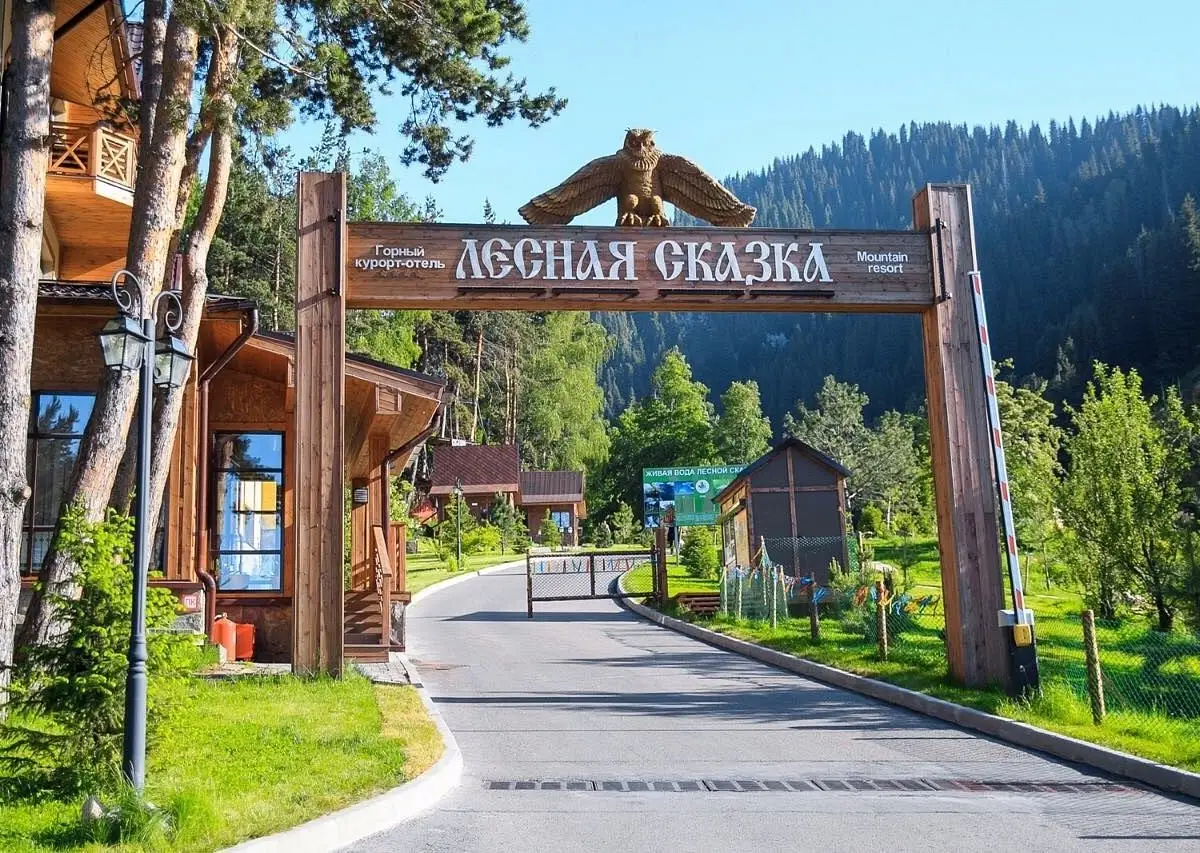 DAY 4 | OI QARAGAI MOUNTAIN RESORT